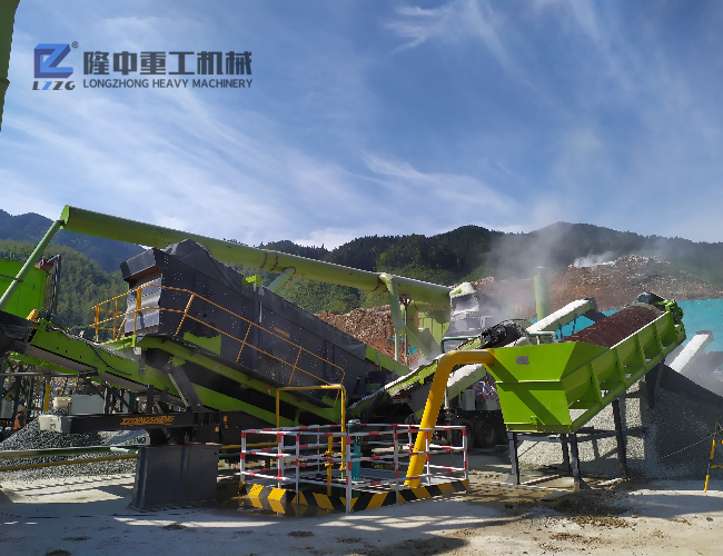 http://m.lzy88.cn/news/1744.html
